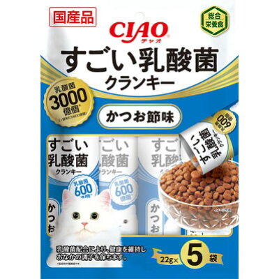 CIAOすごい乳酸菌クランキー牛乳パック かつお節味 400g×12本入り(ケース販売)